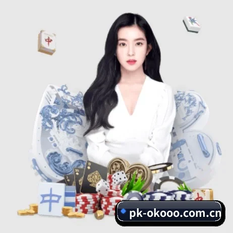 pk-okooo.com.cn APP